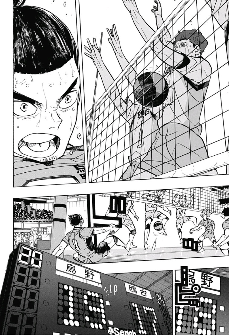 Haikyu!! - Chapter 354 - Page 20