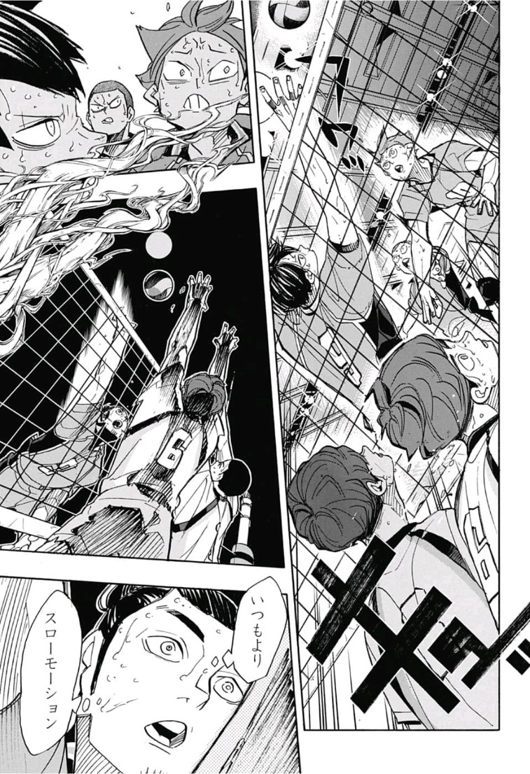 Haikyu!! - Chapter 354 - Page 9