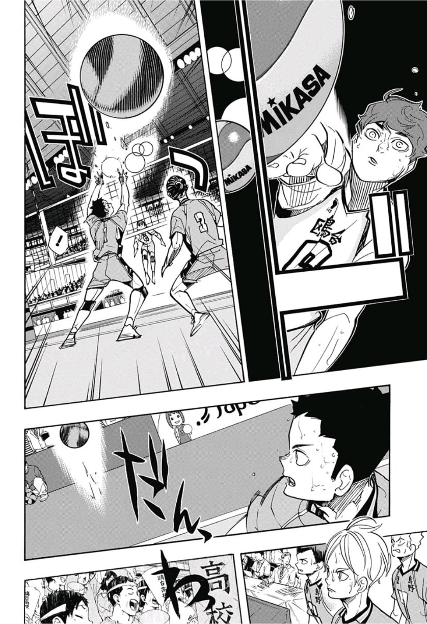 Haikyu!! - Chapter 356 - Page 18