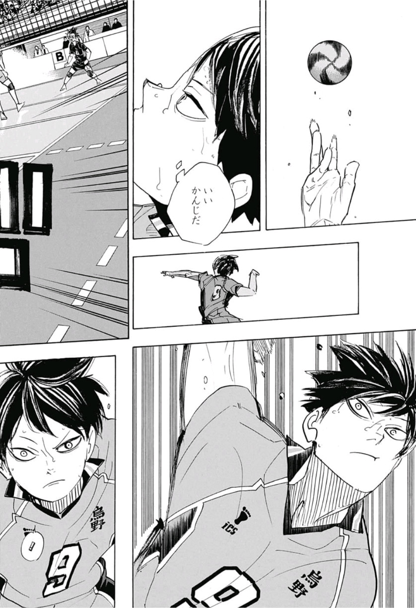 Haikyu!! - Chapter 358 - Page 12