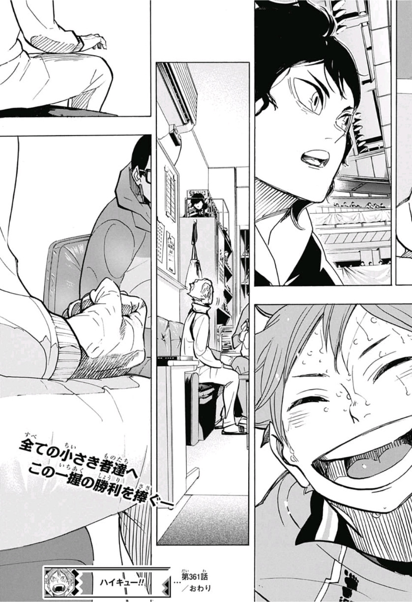 Haikyu!! - Chapter 361 - Page 21