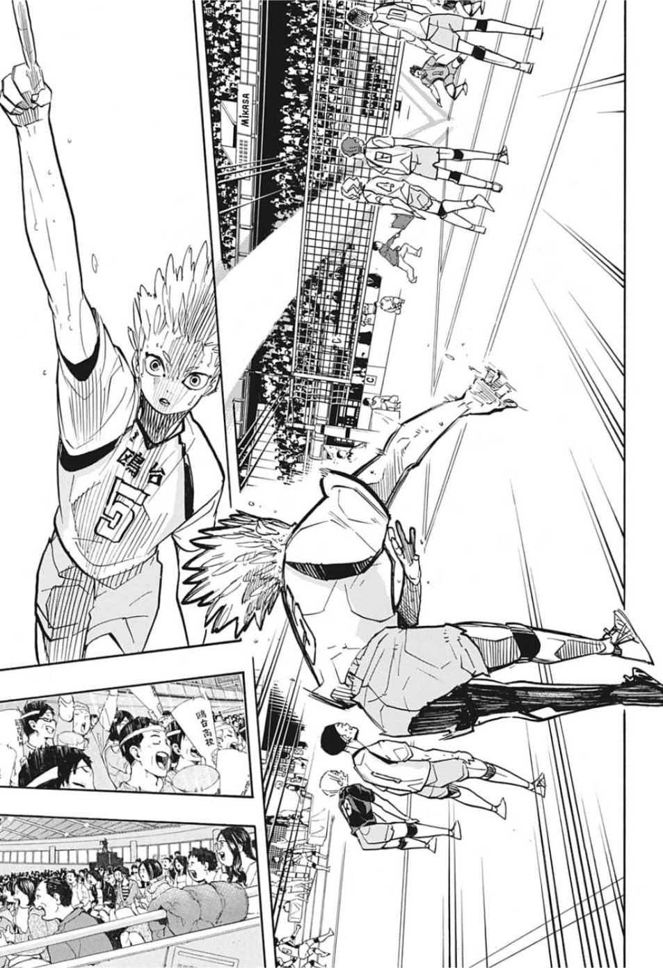 Haikyu!! - Chapter 366 - Page 11