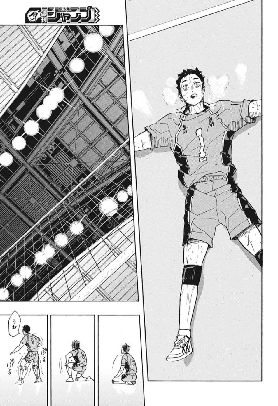 Haikyu!! - Chapter 368 - Page 3