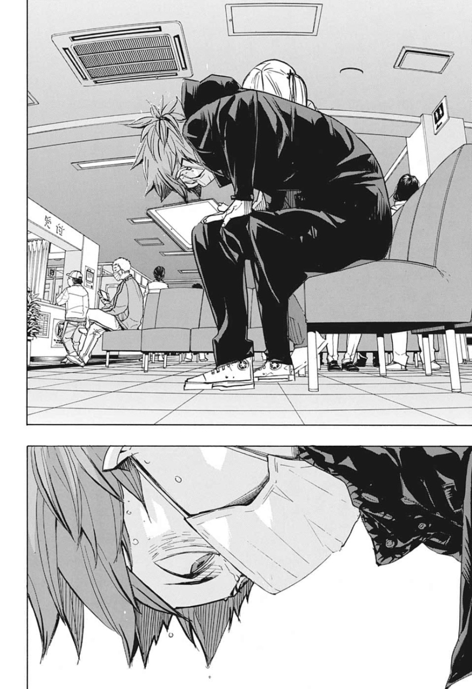 Haikyu!! - Chapter 368 - Page 6