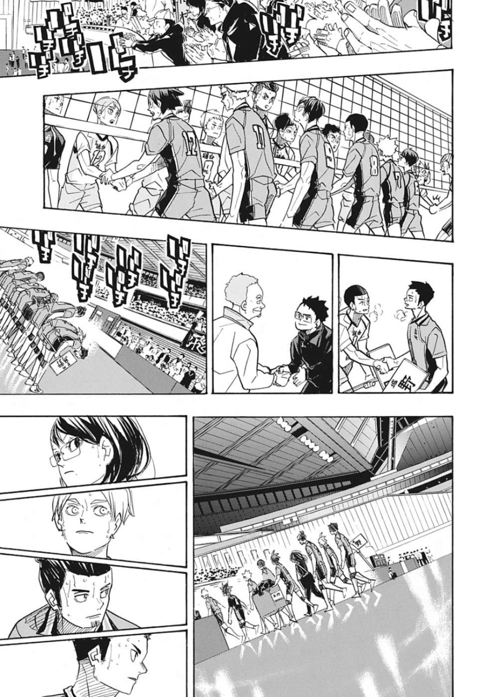 Haikyu!! - Chapter 368 - Page 7