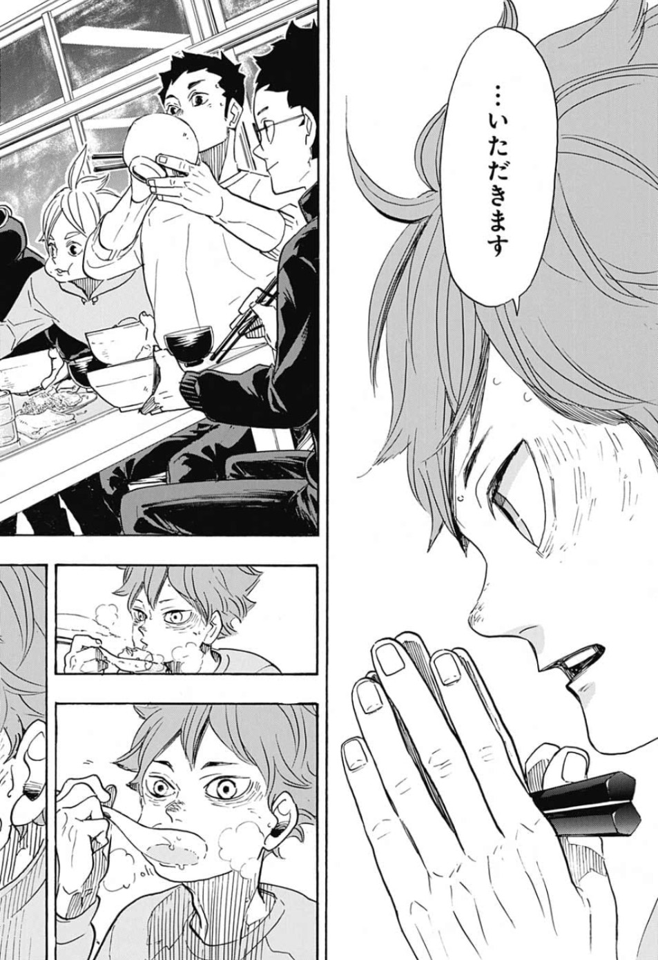 Haikyu!! - Chapter 369 - Page 14