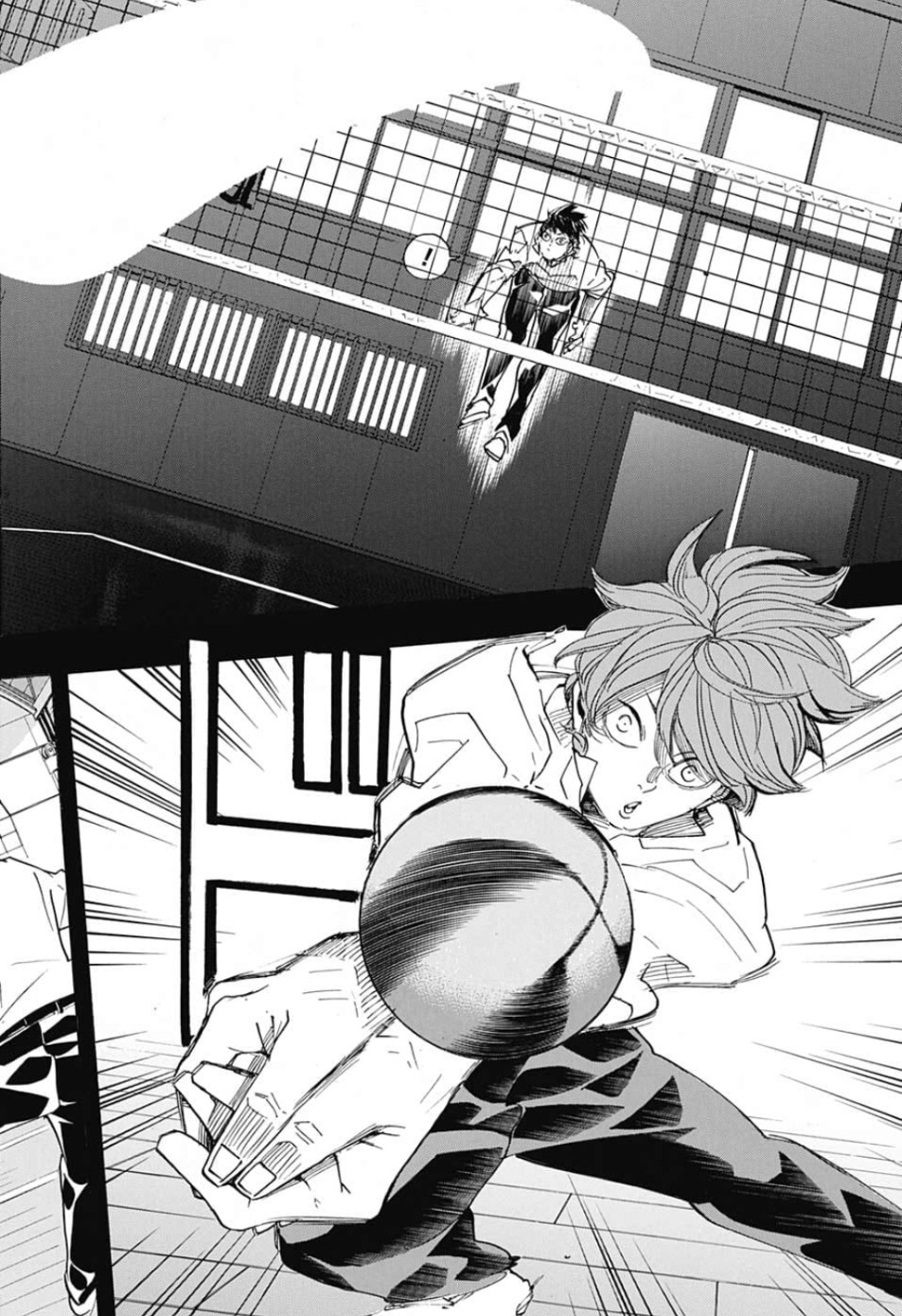 Haikyu!! - Chapter 370 - Page 17