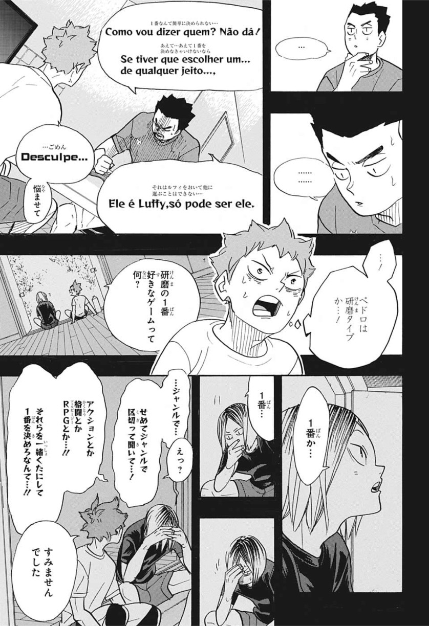 Haikyu!! - Chapter 373 - Page 12
