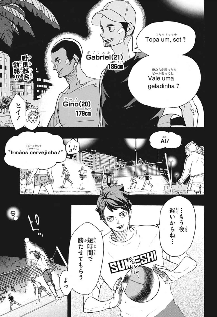 Haikyu!! - Chapter 373 - Page 4