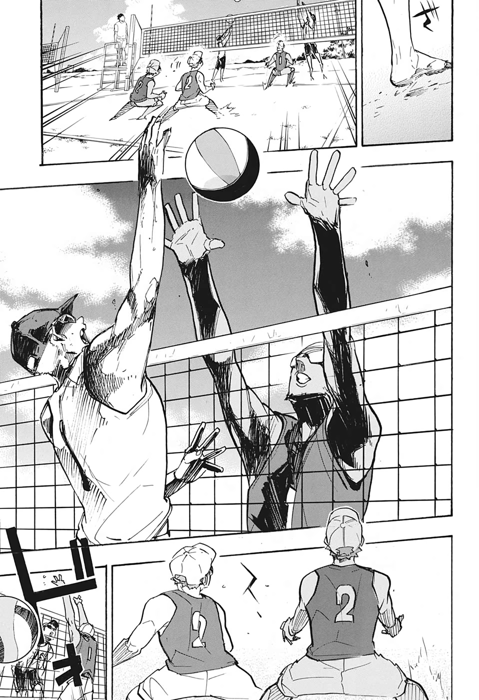 Haikyu!! - Chapter 374 - Page 17