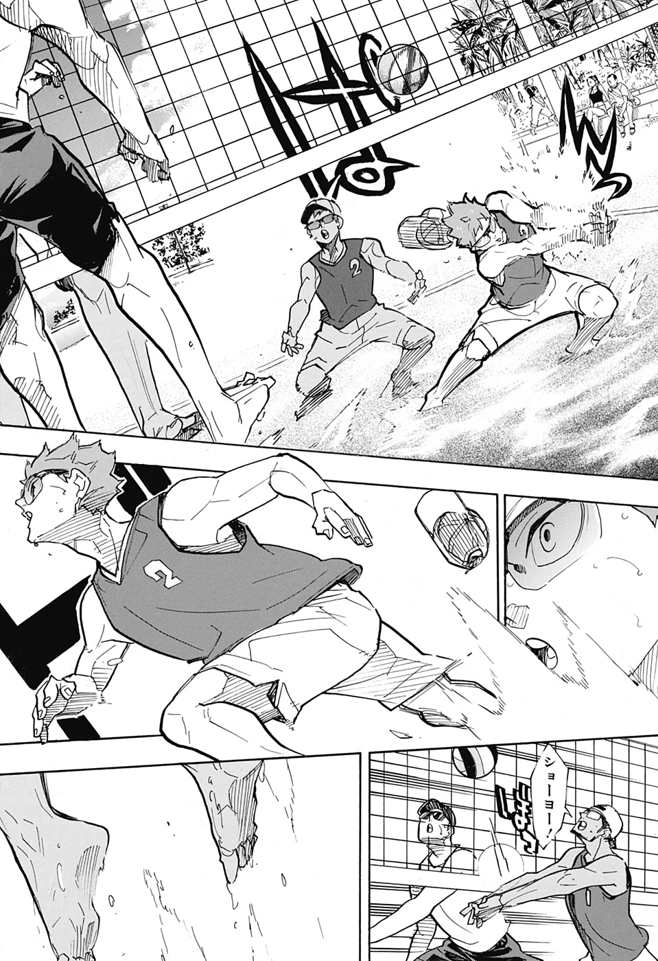 Haikyu!! - Chapter 374 - Page 18