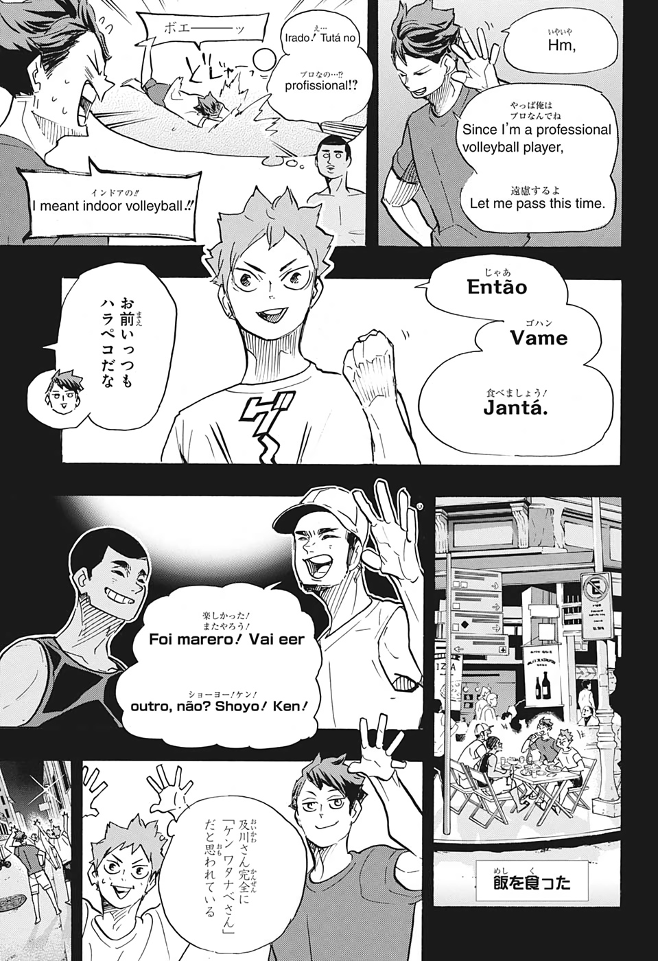 Haikyu!! - Chapter 374 - Page 9