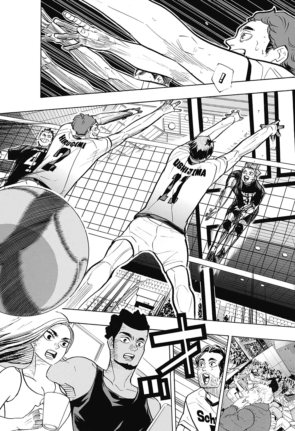 Haikyu!! - Chapter 381 - Page 15