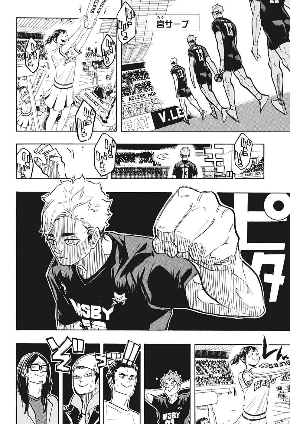 Haikyu!! - Chapter 381 - Page 4