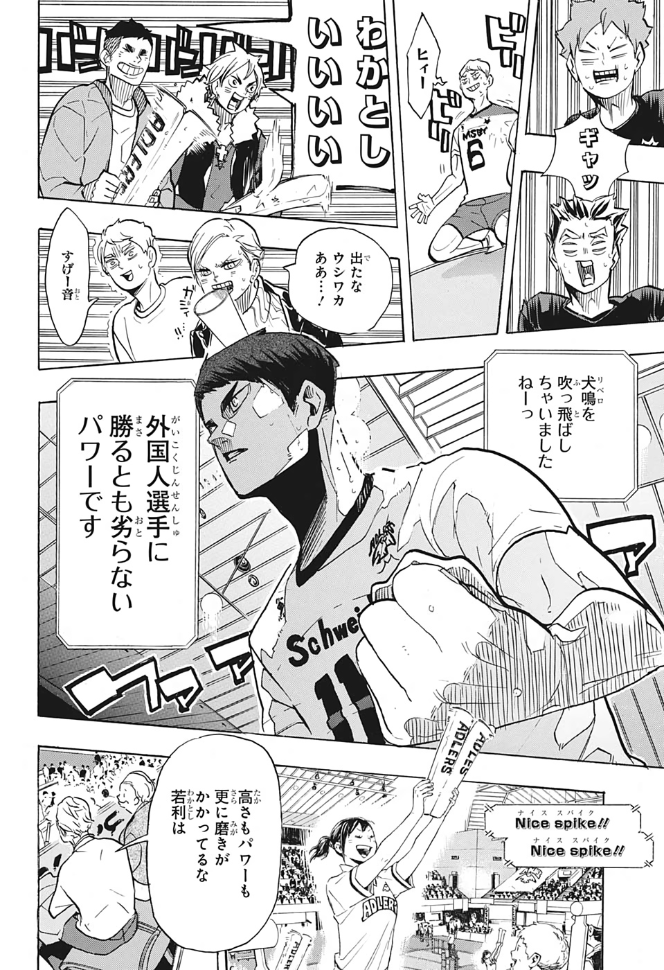 Haikyu!! - Chapter 382 - Page 10