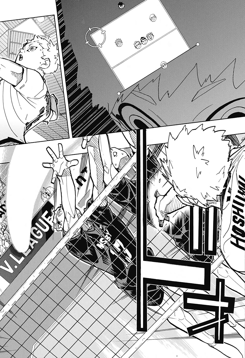 Haikyu!! - Chapter 384 - Page 13