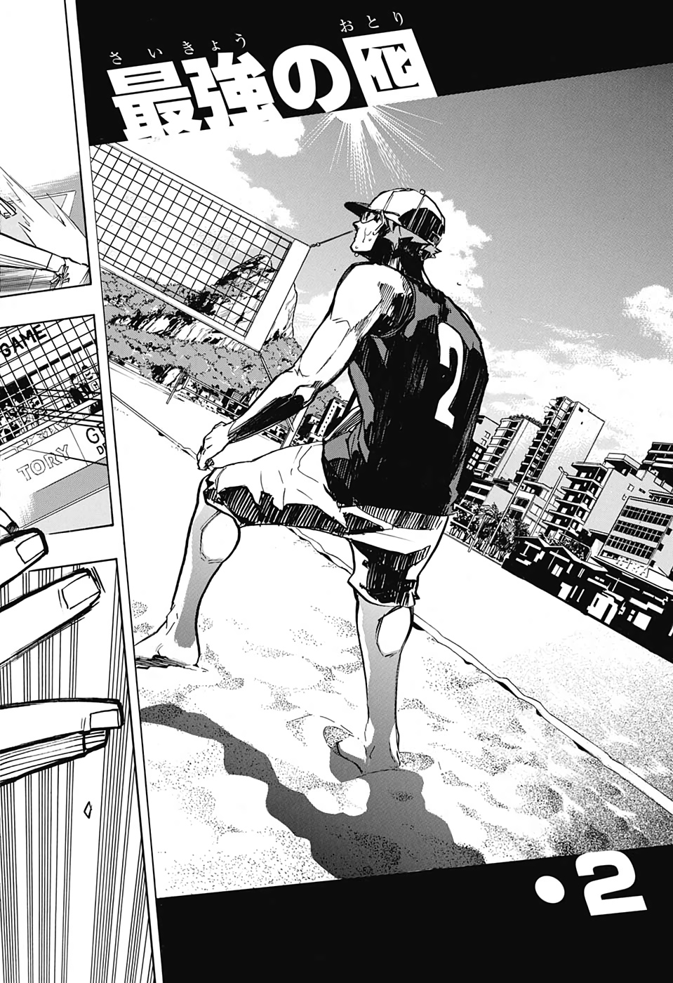 Haikyu!! - Chapter 384 - Page 2