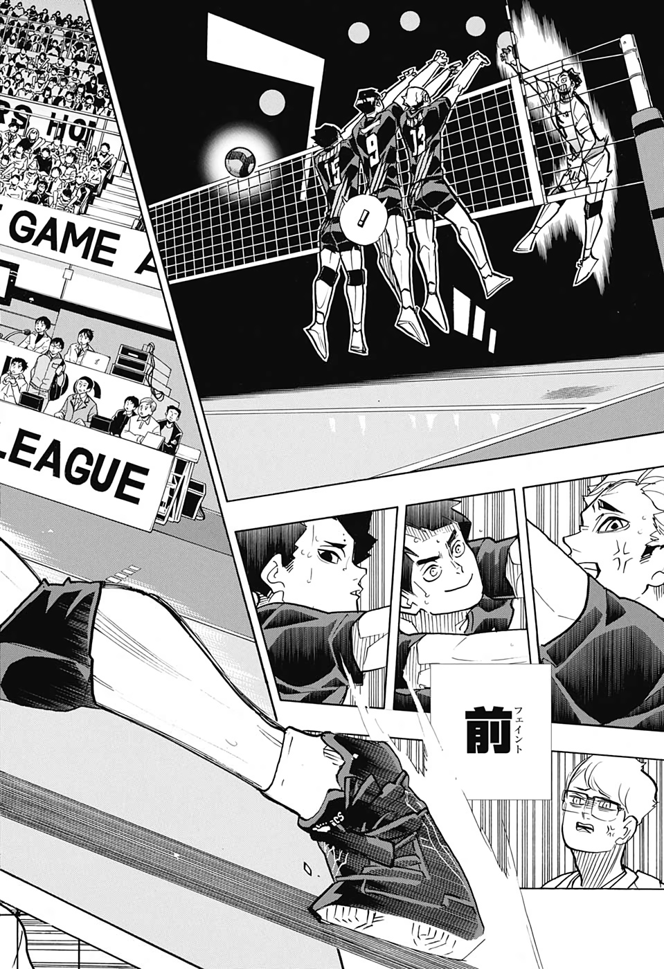 Haikyu!! - Chapter 384 - Page 6