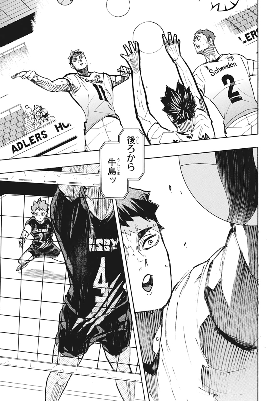 Haikyu!! - Chapter 386 - Page 14