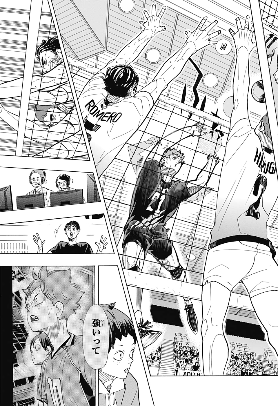 Haikyu!! - Chapter 386 - Page 20