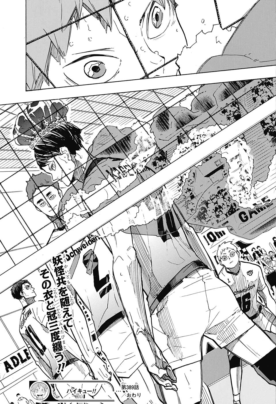 Haikyu!! - Chapter 389 - Page 19