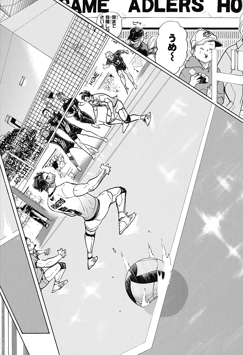 Haikyu!! - Chapter 391 - Page 16