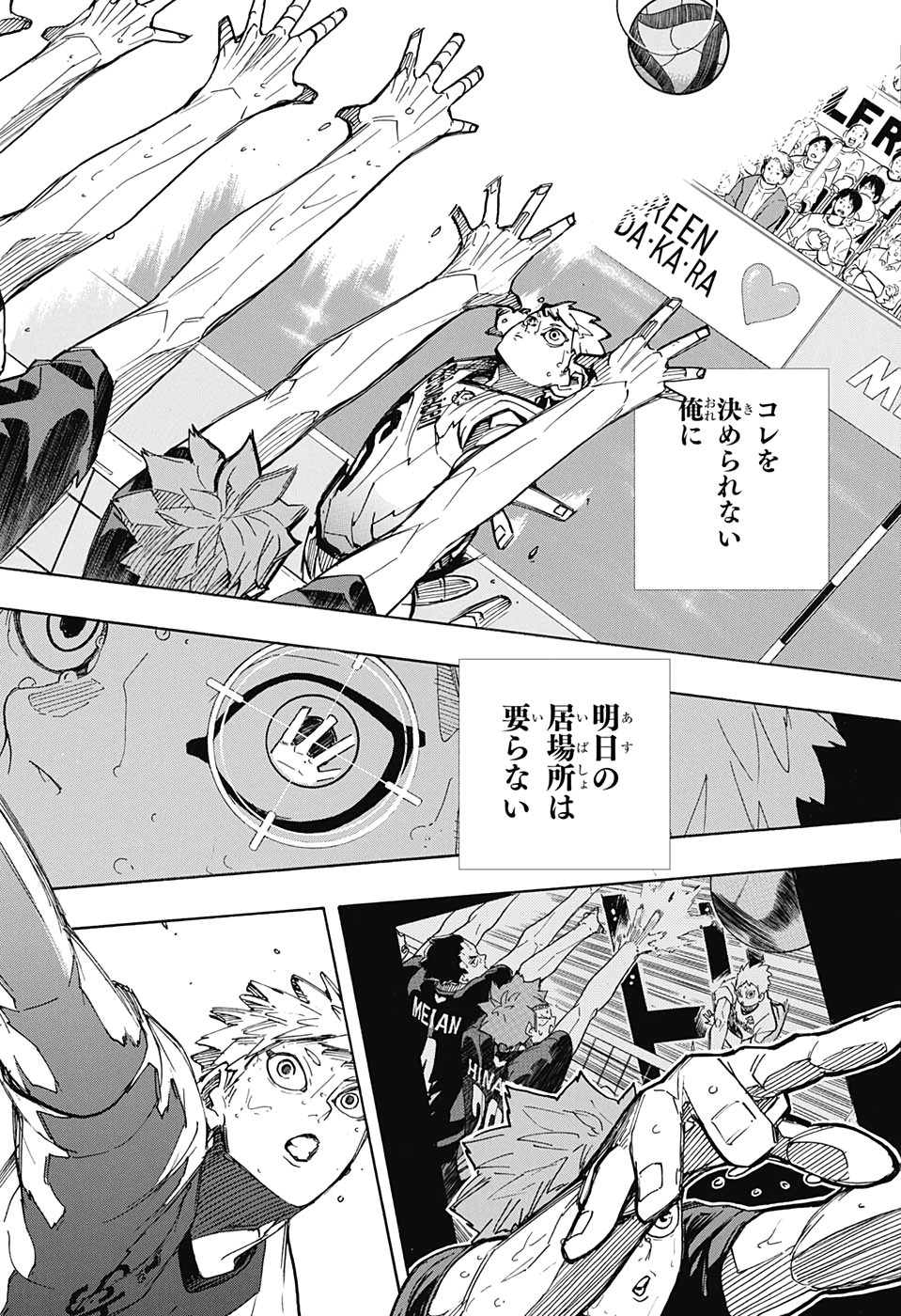 Haikyu!! - Chapter 393 - Page 13