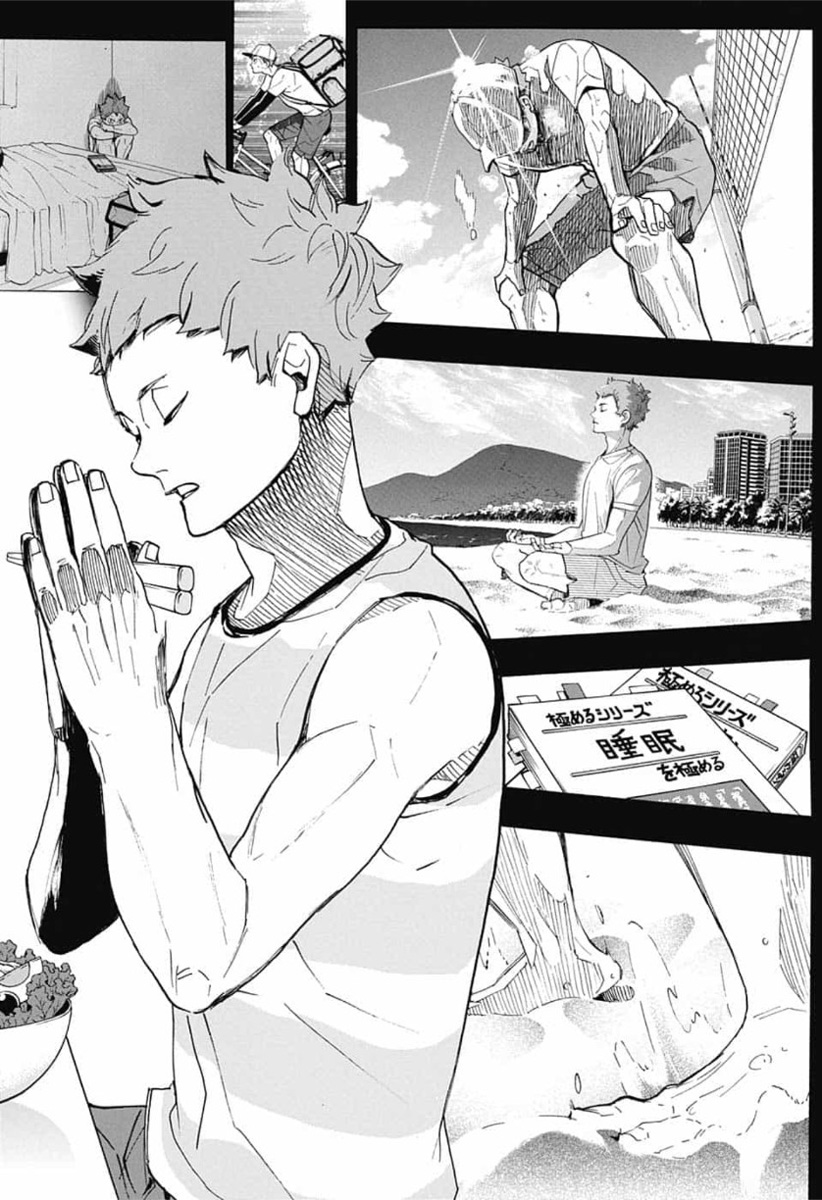 Haikyu!! - Chapter 398 - Page 17