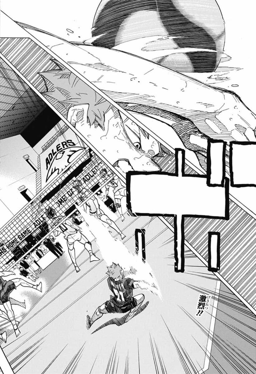 Haikyu!! - Chapter 398 - Page 2