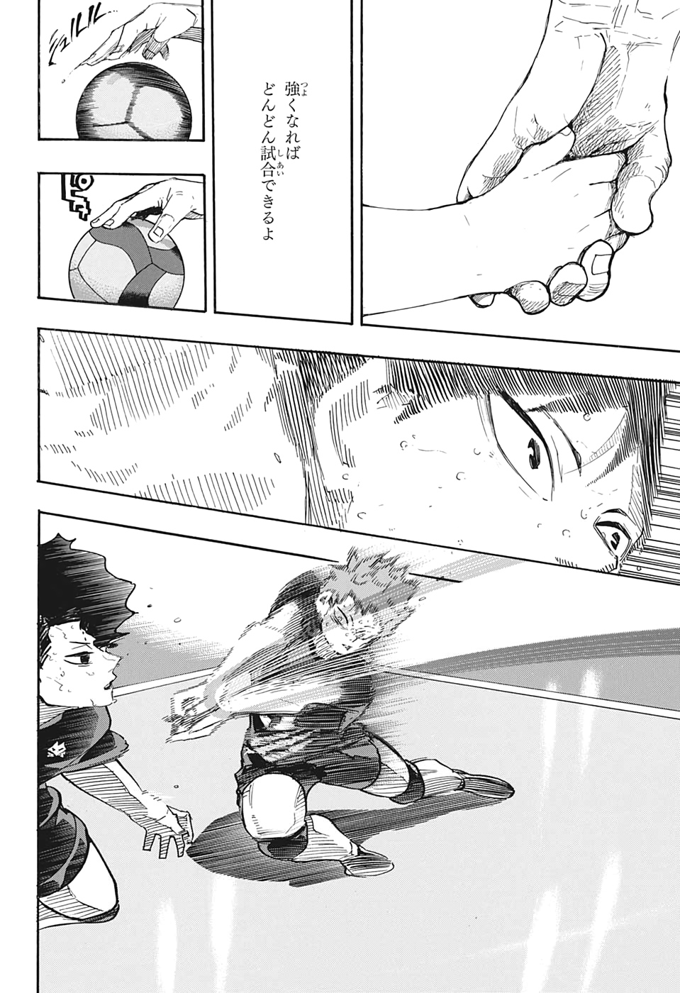 Haikyu!! - Chapter 399 - Page 10