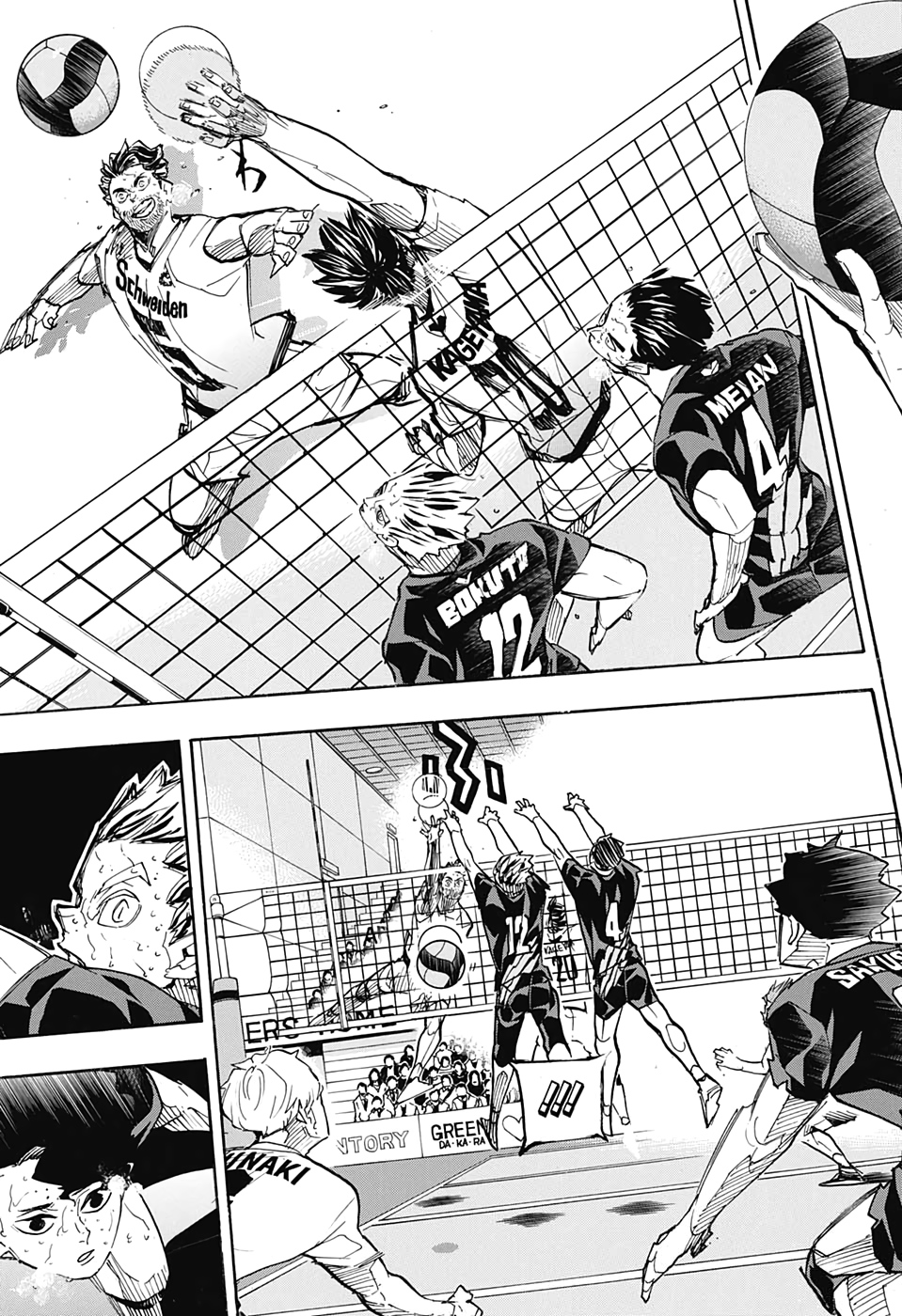 Haikyu!! - Chapter 400 - Page 17