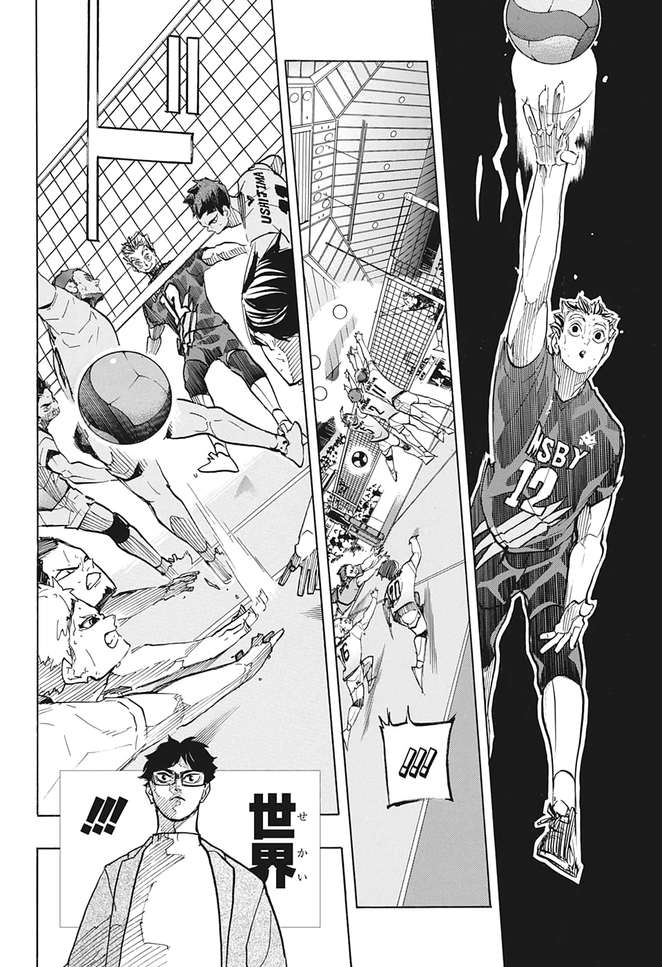 Haikyu!! - Chapter 400 - Page 8