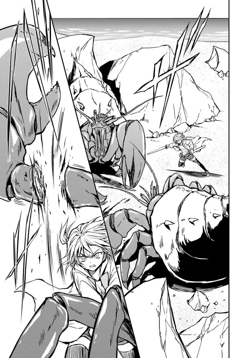 Haishin Ni Chimei Teki Ni Muiteinai Onnanoko Ga Meikyuu De Mokumokuto Hitodasuke Suru Haishin - Chapter 1 - Page 25