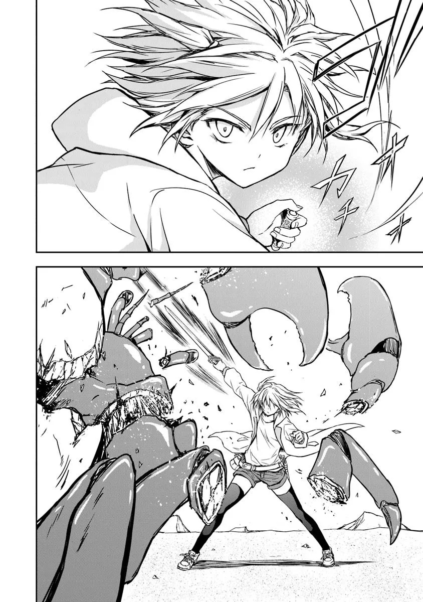 Haishin Ni Chimei Teki Ni Muiteinai Onnanoko Ga Meikyuu De Mokumokuto Hitodasuke Suru Haishin - Chapter 1 - Page 26