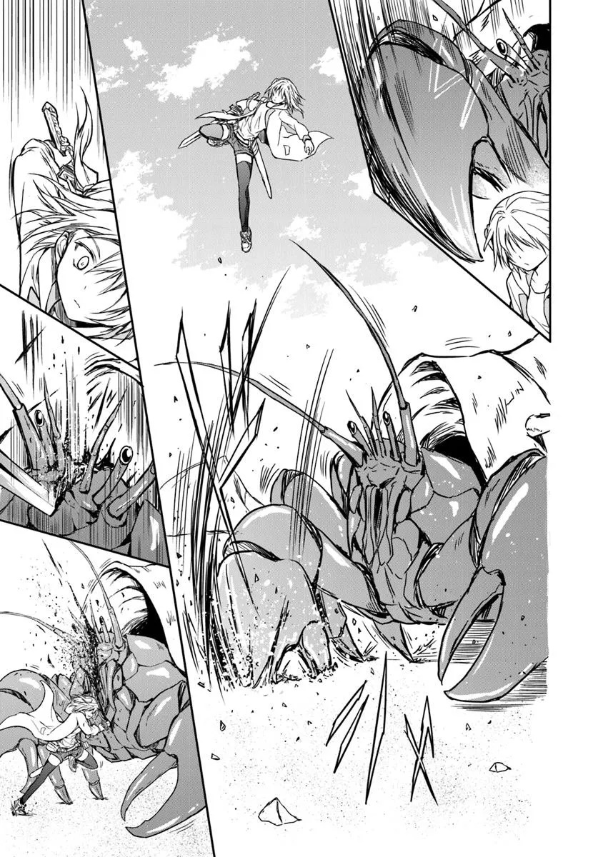 Haishin Ni Chimei Teki Ni Muiteinai Onnanoko Ga Meikyuu De Mokumokuto Hitodasuke Suru Haishin - Chapter 1 - Page 27