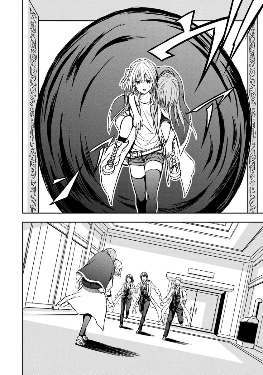 Haishin Ni Chimei Teki Ni Muiteinai Onnanoko Ga Meikyuu De Mokumokuto Hitodasuke Suru Haishin - Chapter 1 - Page 40