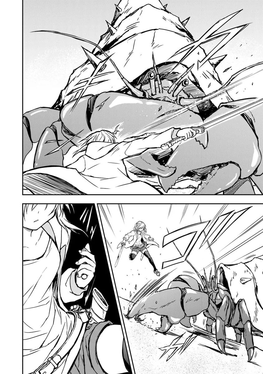 Haishin Ni Chimei Teki Ni Muiteinai Onnanoko Ga Meikyuu De Mokumokuto Hitodasuke Suru Haishin - Chapter 1 - Page 8