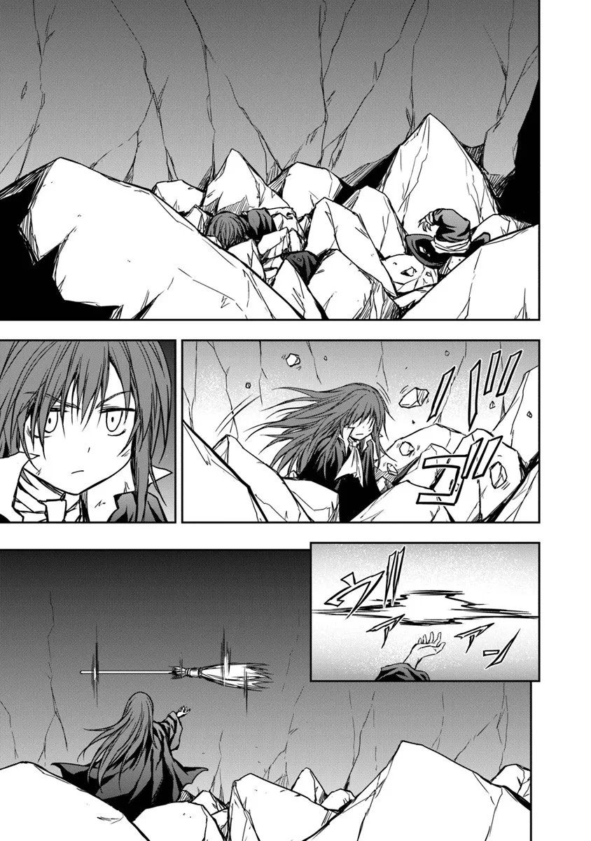 Haishin Ni Chimei Teki Ni Muiteinai Onnanoko Ga Meikyuu De Mokumokuto Hitodasuke Suru Haishin - Chapter 6.2 - Page 10