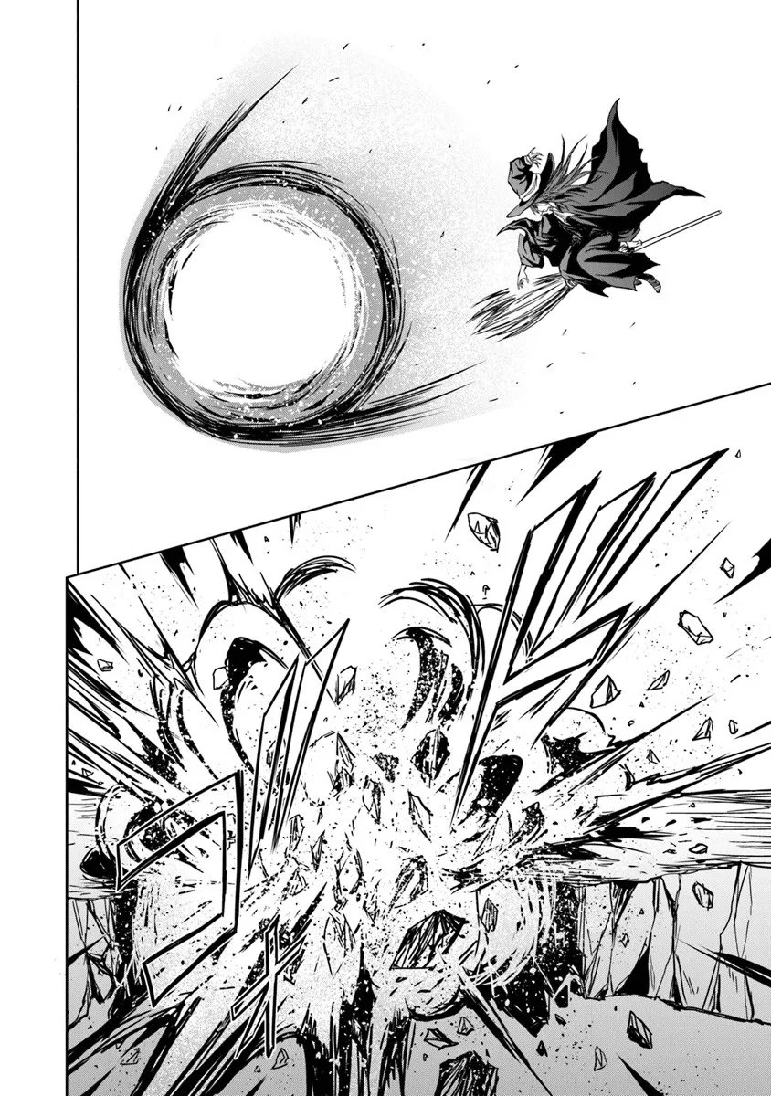 Haishin Ni Chimei Teki Ni Muiteinai Onnanoko Ga Meikyuu De Mokumokuto Hitodasuke Suru Haishin - Chapter 6.2 - Page 15