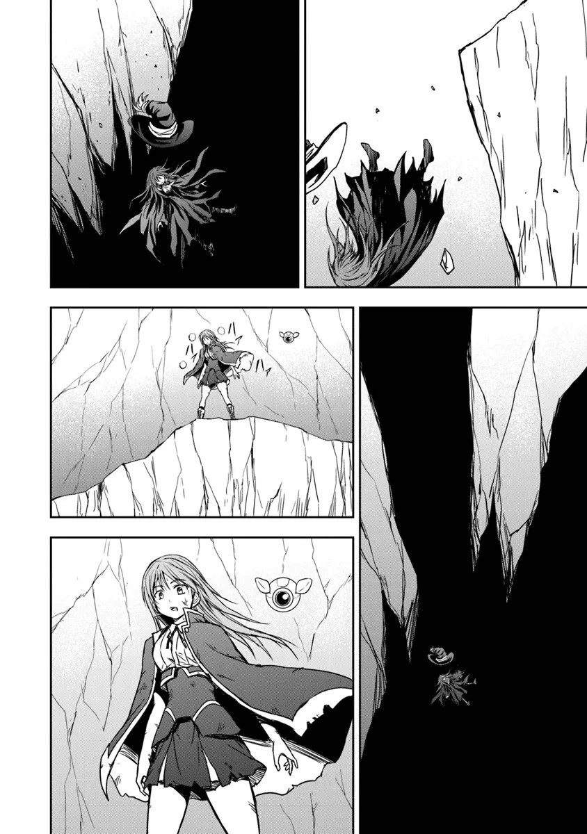 Haishin Ni Chimei Teki Ni Muiteinai Onnanoko Ga Meikyuu De Mokumokuto Hitodasuke Suru Haishin - Chapter 6.2 - Page 7