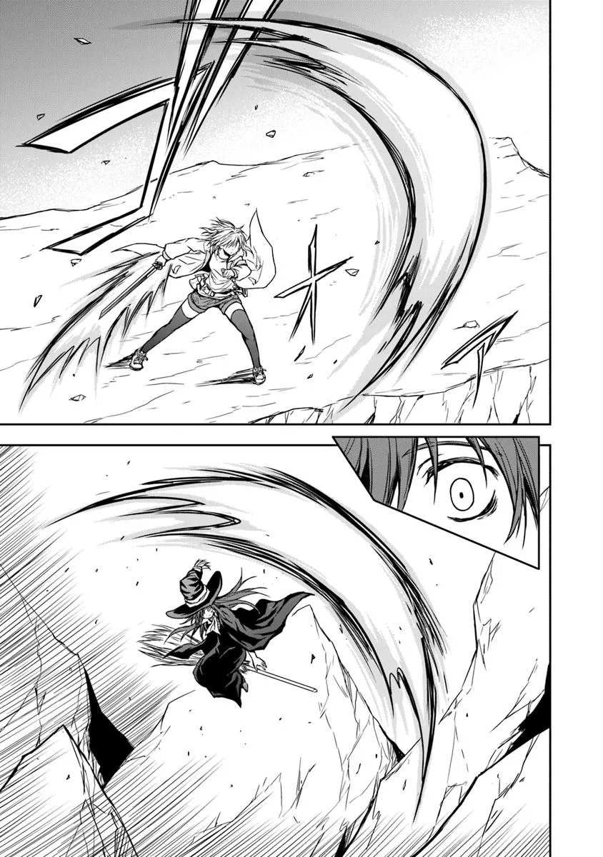 Haishin Ni Chimei Teki Ni Muiteinai Onnanoko Ga Meikyuu De Mokumokuto Hitodasuke Suru Haishin - Chapter 7.1 - Page 7