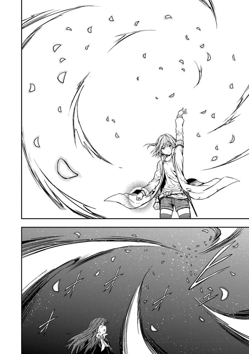 Haishin Ni Chimei Teki Ni Muiteinai Onnanoko Ga Meikyuu De Mokumokuto Hitodasuke Suru Haishin - Chapter 7.2 - Page 13