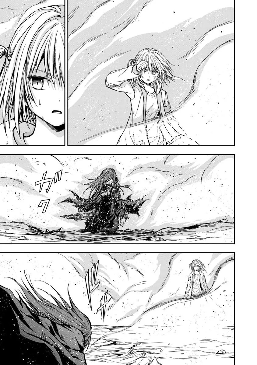 Haishin Ni Chimei Teki Ni Muiteinai Onnanoko Ga Meikyuu De Mokumokuto Hitodasuke Suru Haishin - Chapter 7.2 - Page 16