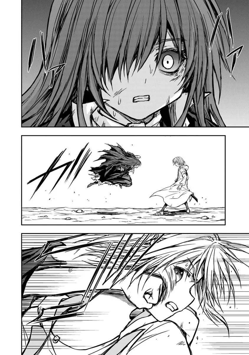 Haishin Ni Chimei Teki Ni Muiteinai Onnanoko Ga Meikyuu De Mokumokuto Hitodasuke Suru Haishin - Chapter 8.1 - Page 2