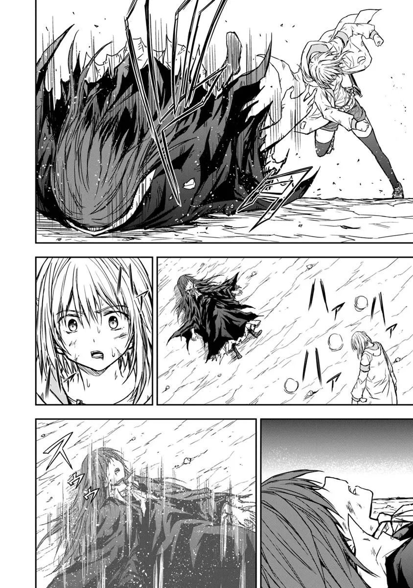 Haishin Ni Chimei Teki Ni Muiteinai Onnanoko Ga Meikyuu De Mokumokuto Hitodasuke Suru Haishin - Chapter 8.1 - Page 6