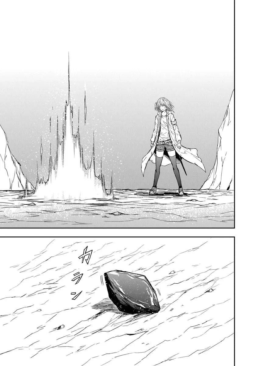 Haishin Ni Chimei Teki Ni Muiteinai Onnanoko Ga Meikyuu De Mokumokuto Hitodasuke Suru Haishin - Chapter 8.1 - Page 7