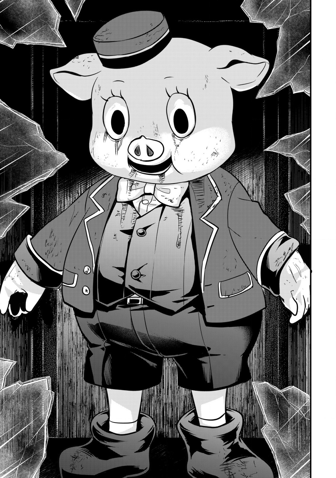 haishin (qureate) - Chapter 1 - Page 19