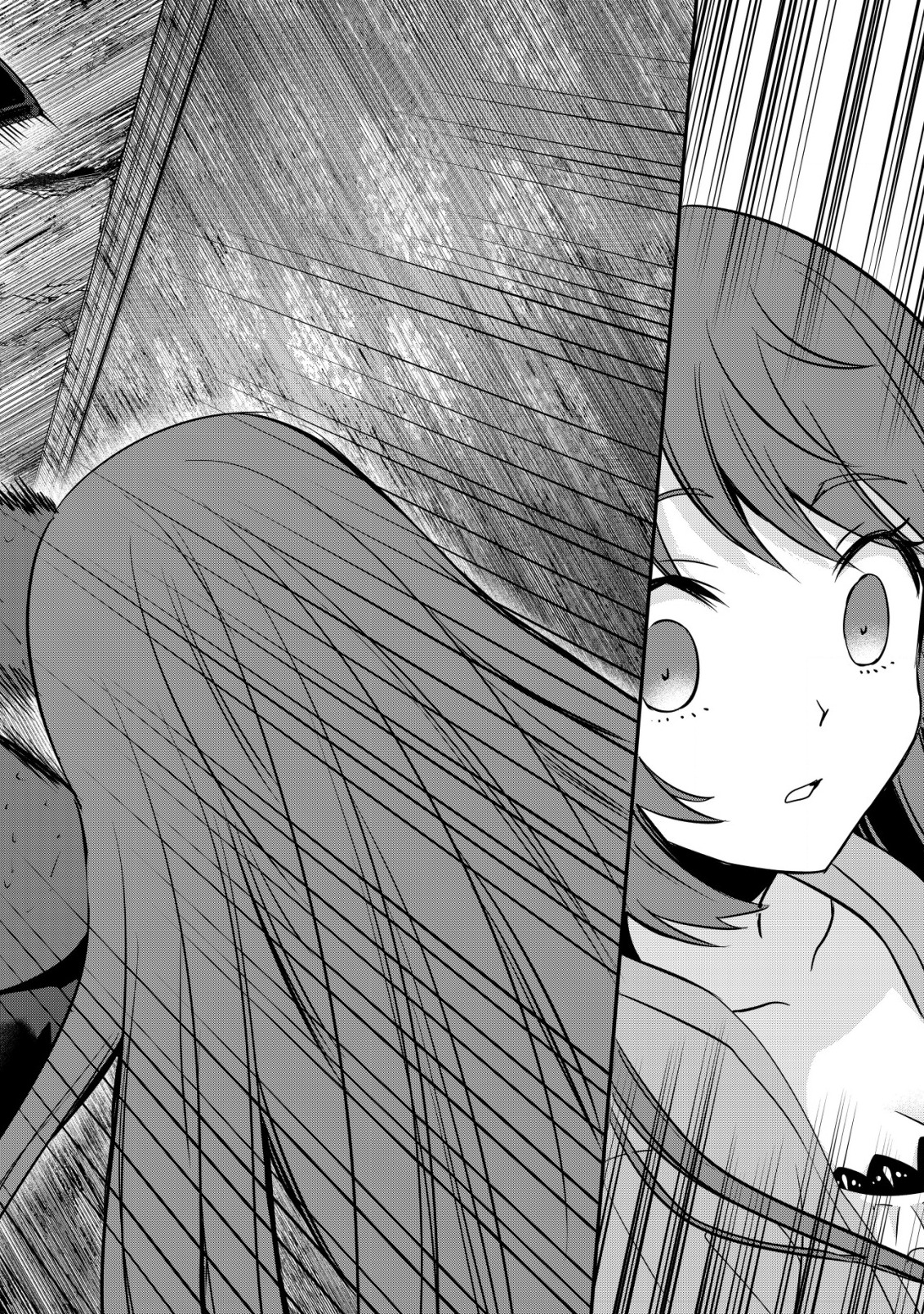 haishin (qureate) - Chapter 1 - Page 26