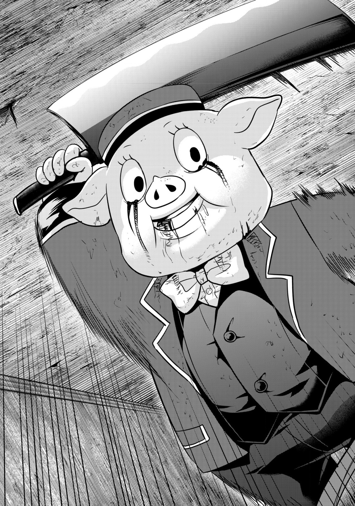 haishin (qureate) - Chapter 1 - Page 27