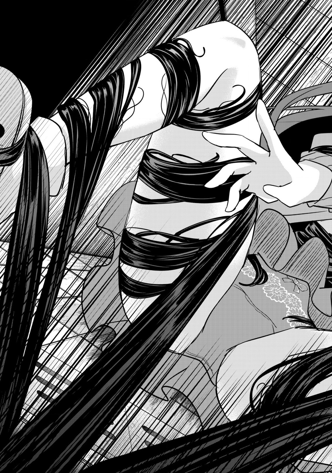 haishin (qureate) - Chapter 2 - Page 21